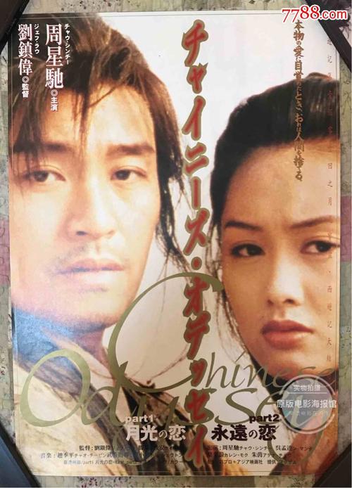 不来梅艺术学院传媒毕业证